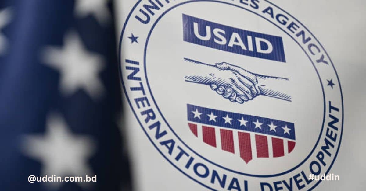 USAID কী