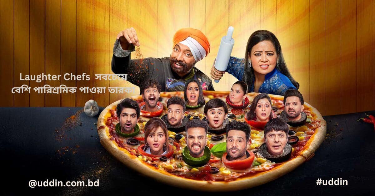 Laughter Chefs